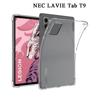 NEC LAVIE Tab T9 P[X NEC LAVIE Tab T9 PC-T0995HAS P[X NAJo[ NEC LAVIE Tab T9 PC-TAB09Q01 ^ubg P[X ϏՌ TPU LYh~ NEC LAVIE Tab T9 Jo[ NAP[X  pP[X rM 