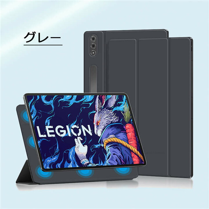 楽天市場】NEC LAVIE Tab T14 14.5型 ケース 磁気吸着 マグネット 