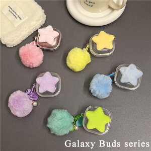 Galaxy Buds2 Pro Galaxy Buds2 �P�[�X Galaxy Buds Pro �T���X�� �M�����N�V�[ �A�N�Z�T���[ �C���z�� galaxy buds pro �P�[�X Galaxy Buds Live�J�o�[ �[�d�Ή� �ӂ�ӂ� �M�����N�V�[ Buds 2 �ی�TPU ���� �V���v��