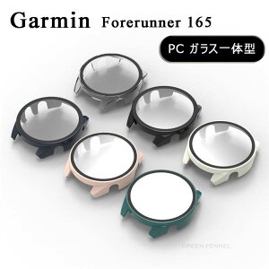 Garmin Forerunner 165 P[X Forerunner 165 tBt KXtB یP[X n[hJo[ CASE K[~ tHAi[ 165 p̃P[X Jo[ KX Sʕی tیP[X K[~