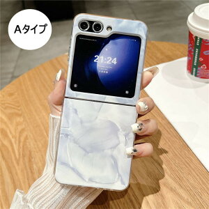 Galaxy Z Flip5 P[X Xgbvt MNV[ tbv5 P[X ~[t  Galaxy Z Flip5 ܂ݎ P[X Galaxy Z Flip5 P[X h~ MNV[ [bgZ Flip5 P[X X}zP[