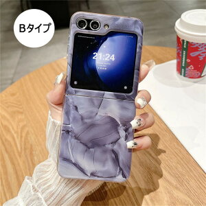 Galaxy Z Flip5 P[X obNNbvt V_[Xgbvt MNV[ tbv5 P[X ̎q  Galaxy Z Flip5 ܂ݎ P[X Galaxy Z Flip5 P[X h~ MNV[ [