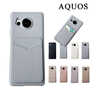 AQUOS sense8 P[X ANIX ZX8 Jo[ v PUU[ ANIX sense8 P[X AQUOS R8 pro P[X J[h[ AQUOS R8 AQUOS wish3 ANIX sense7 P[X wʎ[ AQUOS sense7 plus AQUOS sense7 AQUOS sense6s w