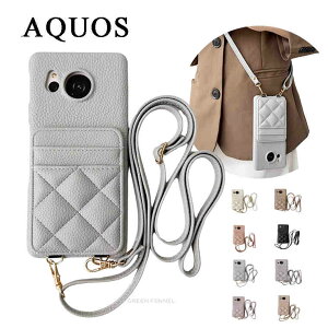 AQUOS sense8 P[X AQUOS R8 pro P[X V_[Xgbvt AQUOS R8 AQUOS wish3 ANIX P[X AQUOS sense7 plus AQUOS sense7 AQUOS sense6s sense6 P[X P[X ANIX P[X wʃP[X U[Jo[