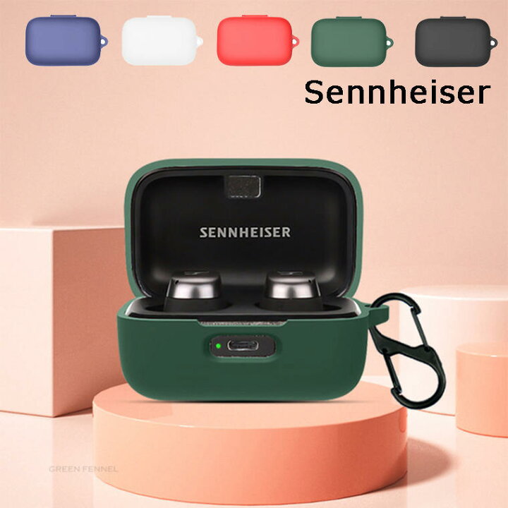 楽天市場】ゼンハイザー MOMENTUM True Wireless 4 ケース Sennheiser 