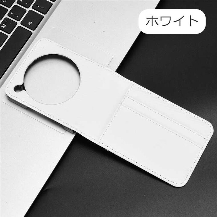 楽天市場】ZTE libero flip ケース libero ケース ゼットティーイー 