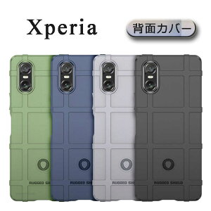 �G�N�X�y���A Xperia 1 VI �P�[�X SO-51E Xperia 1 VI Sony �w�ʃJ�o�[ Xperia 10 VI �P�[�X ���� �G�N�X�y���A Xperia 10 VI SO-52E au �J�o�[ �ϏՌ� ���h�~ �_�炩�� �G�N�X�y���A 1 VI �P�[�X �G�N�X�y���A 10 V