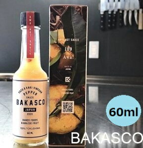 BAKASCO Y 䂸 ybp[\[X oJXR 60ml  100% 㓌Hi Mq ^oXR AEghAXpCX Lv ObY yr[Ly[Ώہz