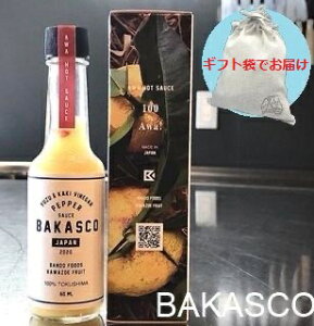 yr[Ly[Ώہz yMtg܂ɓĂ͂IzBAKASCO oJXR 60ml 㓌Hi ybp[\[X  AEghAXpCX Lv ObY o^C v[g Mtg