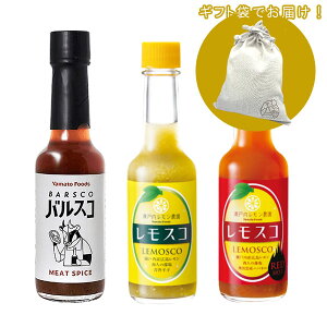 yr[Ly[Ώہz yMtg܂ɓĂ͂Iz}gt[Y ˓_ XR XRRED oXR 3MtgZbg e1{ BBQ o[xL[ AEghA pi L