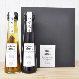 yr[Ly[Ώہz ܂ƕS΂ς Japanese Dashi Katsuoflavor soysauce Vinegar 2{Zbgmݖ^ZE|n  Đ| Mtg AEghA pi Lv Lv