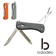 baladeo(バラデオ) Barrow 5functions bd-01 アウトドア サバイバル キャンプ グッズ マルチツール ナイ…