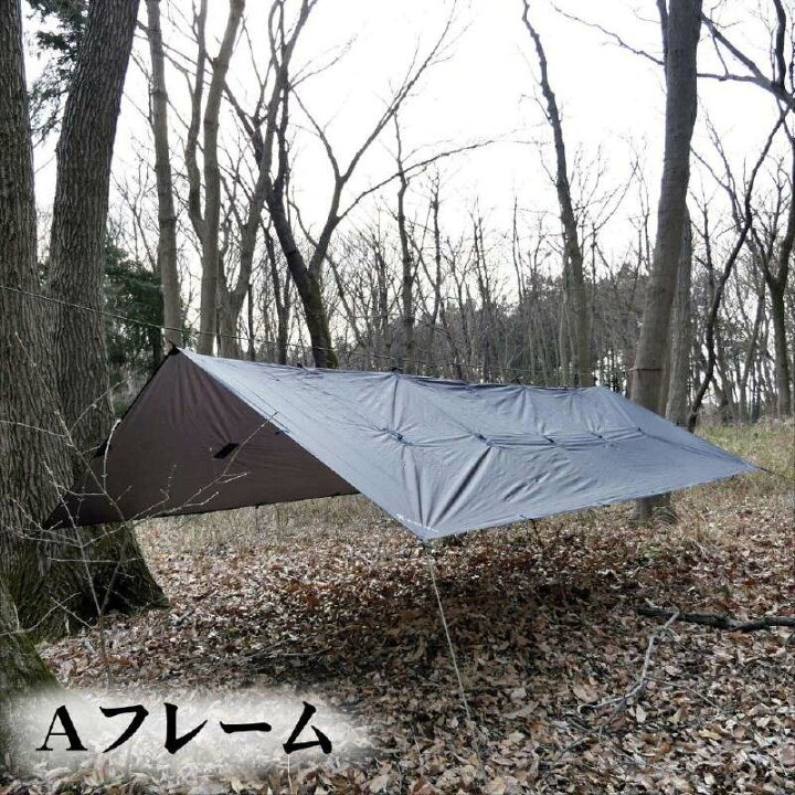 楽天市場】ブッシュクラフト 多用途タープ 4.5m×3m Bush Craft Inc 