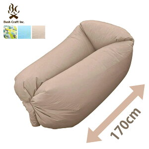 BushCraft (ubVNtg) GA[NEh \t@ xbh NbV |[^u ^ ܂肽 AEghA Lv eg W[ g xbh ^ rbO TCY