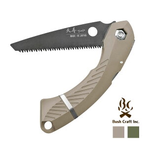 BushCraft (ubVNtg) |PbgubV\[ ^}b`ƂĂ ubVNtg p mRM y RpNg Ў \ y͂Ő؂ Yn ؂ꖡ Αŋ gCJ[ v