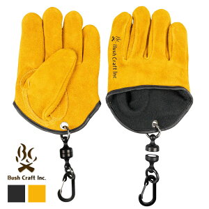 BushCraft (ubVNtg) NCbN΃O[u Ў ȒP E AEghA Lv O[u ϔM {v o[xL[ dXg[u BBQ Α