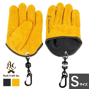 BushCraft (ubVNtg) NCbN΃O[u ySTCYz Ў ȒP E AEghA Lv O[u ϔM {v o[xL[ dXg[u BBQ Α ΋N