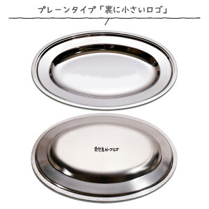 uts[vYvtp XeXv[g S M fBbV g[ gC t t{ p Lb`pi ^ AEghA pi Lv ObY o[xL[ BBQ 