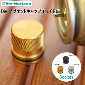 GREBEWORKS(O[u[NX) CBʗp }OlbgtLbv Div }OlbgLbv for CB h~ Εt KXLbv KX Lbv CBʃLbv CBʃJo[ W Lv LvMA 