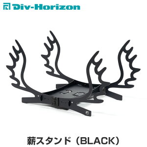 GREBEWORKS(O[u[NX)@LvMA dX^hiBLACKjHorizon(z]) OX^h dbN ObN EbhXgbN dXgbN  Α  dXg[u ANZ