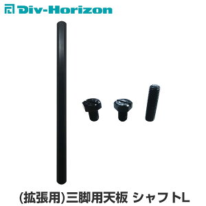 GREBEWORKS(O[u[NX) LvMA (gp)OrpV VtgL V Or I bN e[u   Lv LvMA Lvpi AEghA BBQ K[Wuh