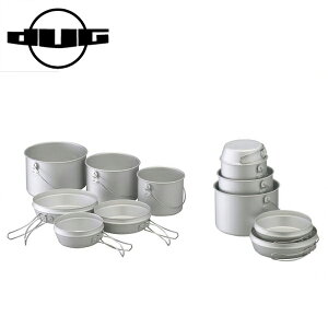 DUG(ダグ) 焚火缶 3点セット DG-0103 クッカーセット キャンプ 調理器具 キャンプ用品 キャンプ セット キャンプクッカー アウトドア サバイバル キャンプ 大鍋 クッカー トライポッド対応 ファ
