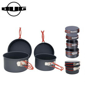 DUG(ダグ) BANQUET-I DG-0204 クッカーセット キャンプ 調理器具 キャンプ用品 キャンプ セット キャンプクッカー アウトドア サバイバル キャンプ グッズ アルミ製クッカー 3〜4人向け ファミリー