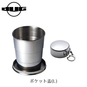 DUG(�_�O) �|�P�b�g�u(L) DG-0802 �A�E�g�h�A �T�o�C�o�� �L�����v �O�b�Y �g�їp �L�k �X�e�����X�J�b�v ���p