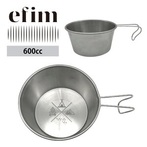 efim XeX VFJbv BOUNDARYLINE Sierra Cup 600cc 600TCYiW188mm H65mm 130mmj { ϋv тɂ X^bLO  fUC BBQ o[xL[ NbLO  tCp R[