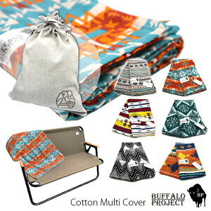 yMtg܂ɓĂ͂Iz efim GtB }` Jo[ BUFFALO PROJECT bp-5324 GXjbN z t@ubN \t@[ I| Ђ| uPbg Rbg AEghA Lv pi Ob