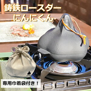 ētGgY ɂɂ S[X^[ ipВܕtj ɂɂ K[bN Lb` AEghA Lv Lvpi Lv oR o[xL[ BBQ pi AEghA