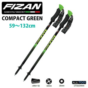 FIZAN tBU EŌy 3i gbLO|[59-132cm COMPACT GREEN RpNgO[ 2{Zbg FZ-7101 A~jE I^ V^bNVXe x Ε XgbN oR nCLO