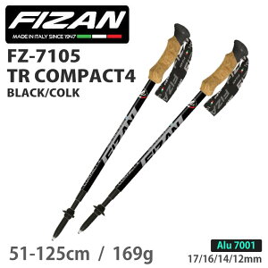 FIZAN tBU y 4i gbLO|[51-125cm TR COMPACT4 Black/COLK RpNg4 ubN RN 2{Zbg FZ-7105 A~jE I^ V^bNVXe x Ε XgbN oR R