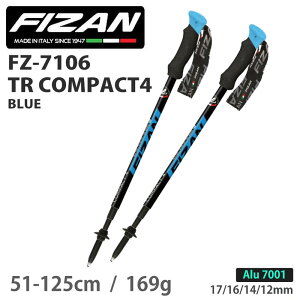 FIZAN tBU y 4i gbLO|[51-125cm TR COMPACT4 Blue RpNg4 u[ 2{Zbg FZ-7106 A~jE I^ V^bNVXe x Ε XgbN oR nCLO g