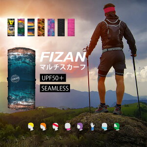 yZ[I 30%OFFzFIZAN lXȒp\ I[V[Y }`XJ[t UVJbg UPF50+(ۊōljwbhoh lbNJo[ lbNEH[}[ Lbv oNo A[Jo[ V