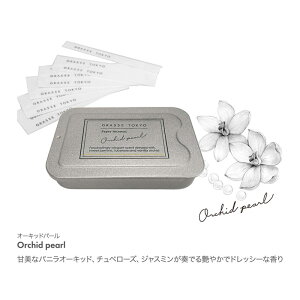 GRASSE TOKYO O[XgELE y[p[CZX ̂ tOX   CeA z_[t Mtg XN 󂯎Mt A} ₵ X~ [Y XY WX