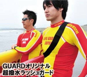 GUARD  bVK[h  [LIFE GUARD JAPAN] iCG[Abh2FWJjK[h Y EH[^[pg[ gCAX CtZ[rO XL[ j v[ C