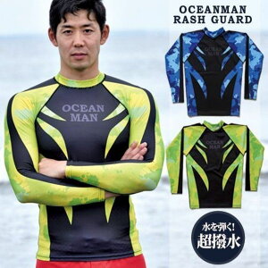 GUARD K[h Ă 炰\h Y bVK[h  [OCEANMAN] j gCAX oceanman