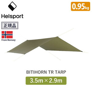 HELSPORT (wX|[g) Bitihorn Trek Tarp 3.5×2.9m k ܂ @\ eg I[V[Y Vv nC fUC t@~[ Lv pi AEghA Cxg ObY