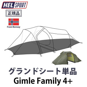 yKiz HELSPORT Gimle Family 4+ (Mt@~[) yOhV[gPizVv t  H ~p y R l O[v Lv OL mEFC nCfUC  mEF