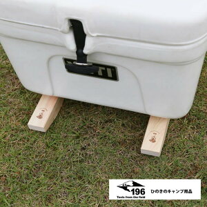 yr[Ly[Ώہz 196 Ђ̂̃Lvpi N[[X^h 2{ZbgyЂ̂ Lvpi AEghA o[xL[ K[Wuh