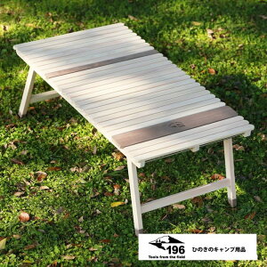 ܂肽 Ebh [e[u 196Ђ̂̃Lvpi KUROSON370 99cm x 55cm x 37.5cm yЂ̂ Y؍ [X^C Lvp Lv AEghA EH[ibg e[u C