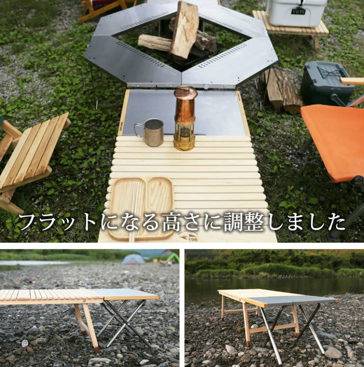 楽天市場 折りたたみ ウッド ローテーブル 196ひのきのキャンプ用品 Kuroson370 99cm X 奥55cm X 高さ37 5cm 土佐ひのき製 国産木材 ロースタイル キャンプ用 キャンプ アウトドア ウォールナット テーブル インテリア 196h Greenfield