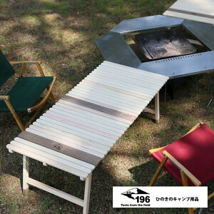 yr[Ly[Ώہz 196Ђ̂̃Lvpi ܂肽݃Ebhe[u KUROSON400 F yЂ̂ [X^CLvp AEghA o[xL[ AEghAe[u ܂肽