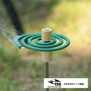 Y؍  }Olbg 196Ђ̂̃Lvpi ؐ yЂ̂  nʓ˂h^  BBQ Lvpi AEghA o[xL[ i`Lv W[ 