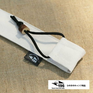 196Ђ̂̃Lvpi ėpzP[X Lvpi AEghA o[xL[ BBQ i`Lv K[Wuh
