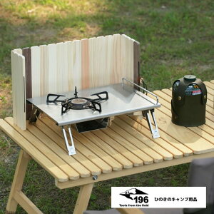 yЂ̂ h EBhXN[ 196 Ђ̂̃Lvpi ܂肽 EChXN[ M fBA 60cm x 25cm ؐ o[i[ Xg[uΉ EH[ibg  AEghA R