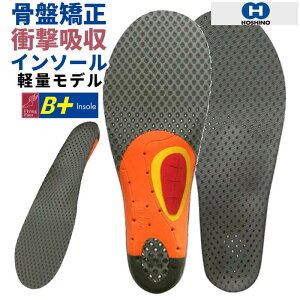 Ռz i C\[ y bV HOSHINO zVm B+C\[ B+ B+VC25M Variable Control 25M 21.5`28cm ʋCɗDꂽ }\gCjOp R hL hJr X|[c j