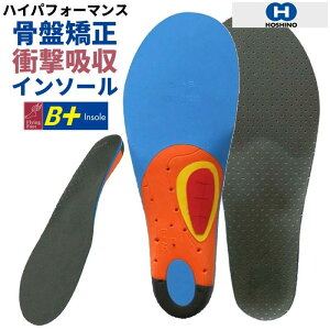 Ռz i C\[ X|[c nCptH[}X f HOSHINO zVm B+C\[ B+ VC35A Variable Control 35A 21.5`28cm XpCNV[Y O㍶E̓X|[cV[ ]