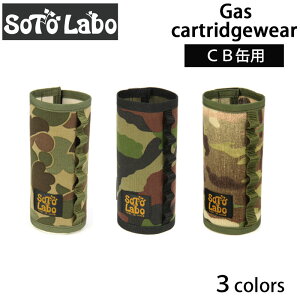 SotoLabo \g{ Gas cartridge wear CB Tactical CB Jo[ P[X AEghA Lv oR KX Jo[ P[X Lvpi o[i[ ^ KXJ[gbW Jo[ NX}Xv[g 